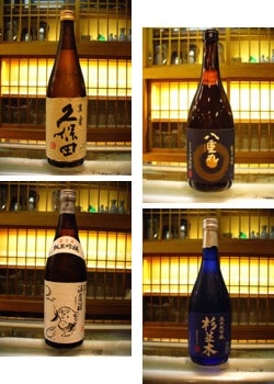 日本酒酒イメージ